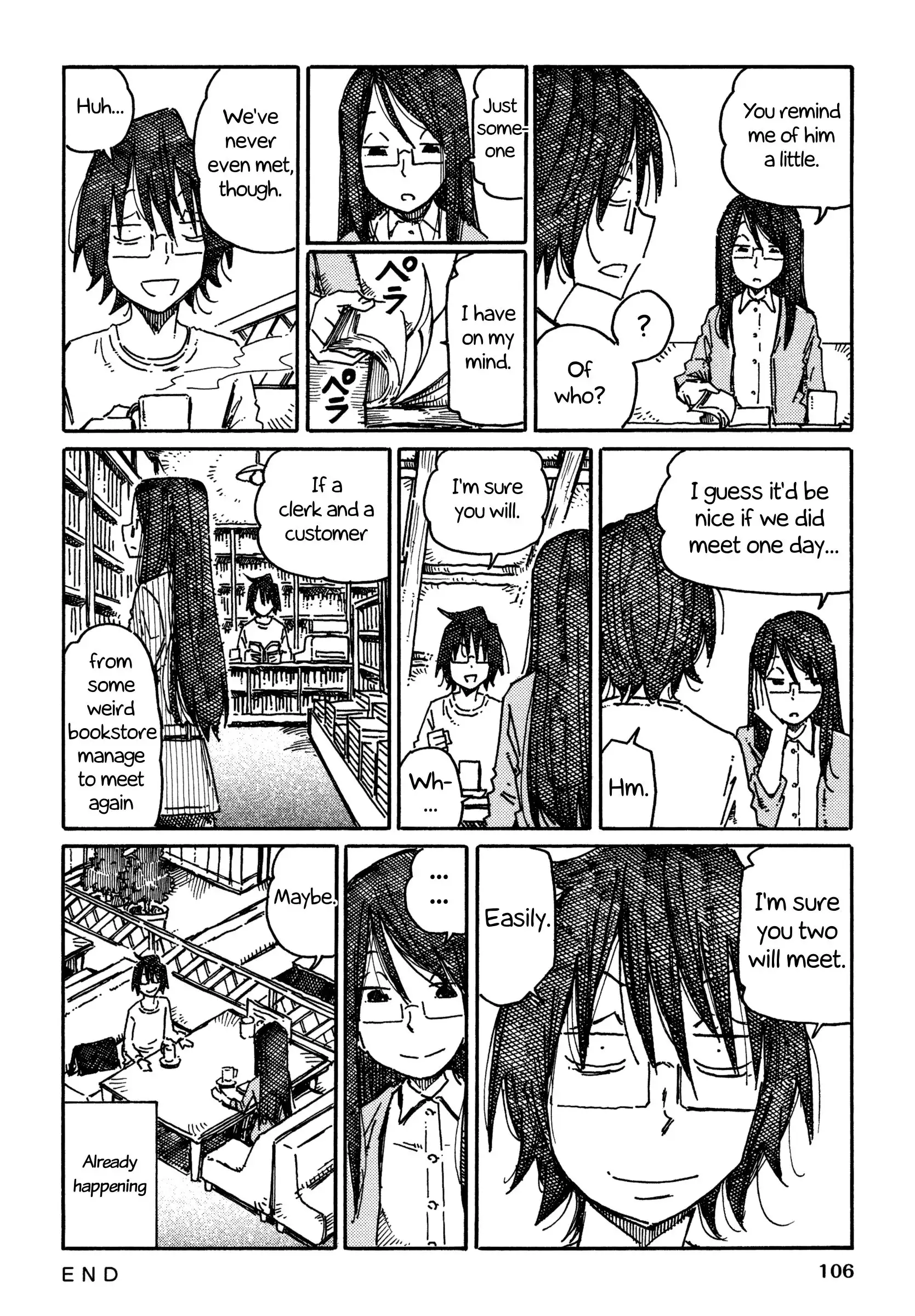 Hatarakanai Futari (The Jobless Siblings) Chapter 693 4